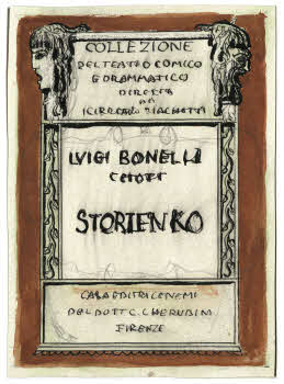 Visualizza l'immagine "FD D 185"